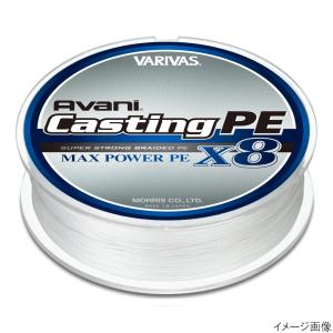 バリバス VARIVAS アバニ キャスティングPE マックスパワー X8 300m 6号 ホワイト【ゆうパケット】｜point-i