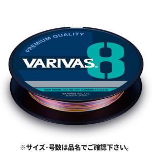 バリバスSMP8号300M VARIVAS（バリバス） アバニ キャスティングPE SMP 8号-300m
