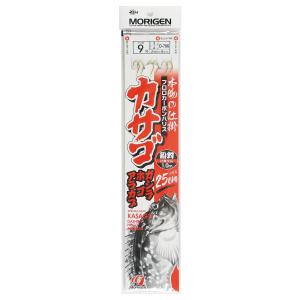 現品限り】 もりげん カサゴ本物仕掛 D-706 針9号-ハリス1.5号【ゆう