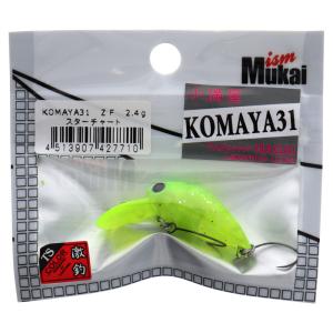 ムカイ ルアー コマヤ31 ZF 2.4gの買取情報