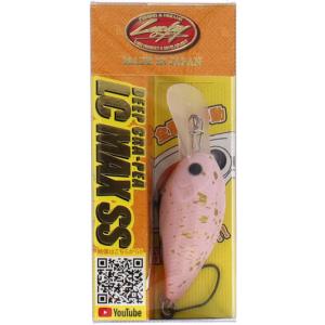 ルアー ディープクラ・ピー LC MAXの買取情報