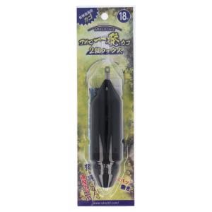 現品限り】 バリバス アバニ キャスティングPE SMP ヒラマサ