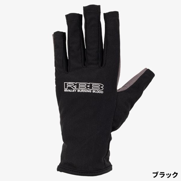 【現品限り】 双進 グローブ RBB UVカットグローブ5C L ブラック 7683 5本切【ゆうパ...
