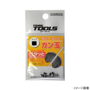 景山産業 ツールズ ラバーコートガン玉 3b N30 1 かめや釣具 通販 Paypayモール