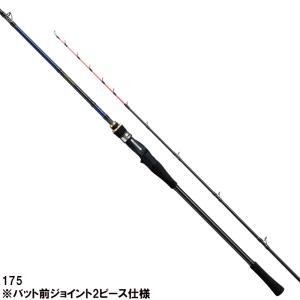 【アウトレット】 アルファタックル 船竿 アルファソニック タチウオテンヤ 175【大型商品】【同梱不可】【他商品同時注文不可】｜point-i