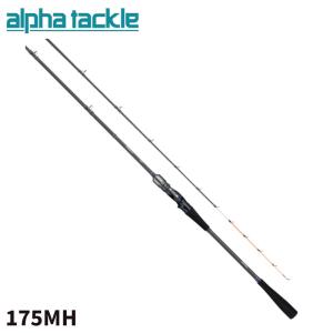DAIWA（ダイワ） 船竿 タチウオ X H-180 [2021年モデル] : 釣具の