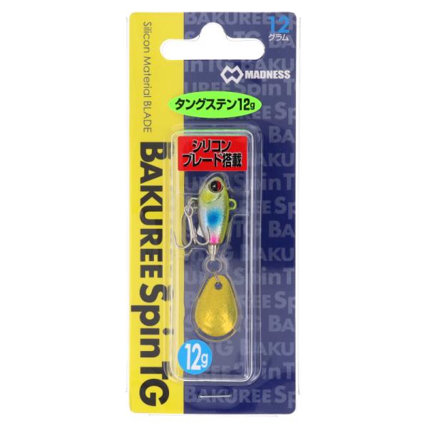 マドネス ルアー バクリースピン TG(タングステン) 12 #03 銀粉ゴールドレインボー【ゆうパ...