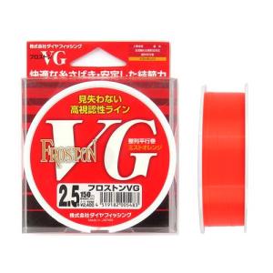 ダイヤフィッシング フロストンＶＧ １５０ｍ ２．５号 ミストオレンジ【ゆうパケット】｜point-i