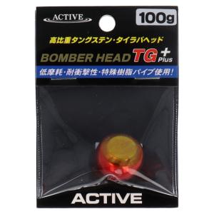 ハリミツ アクティブ(ACTIVE) ボンバーヘッドTG+(PLUS) ノンペイント