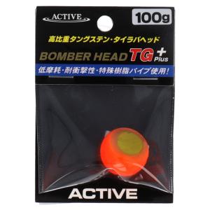 アクティブACTIVE ボンバーヘッドBOMBER HEAD TG+ 250gノンペイント
