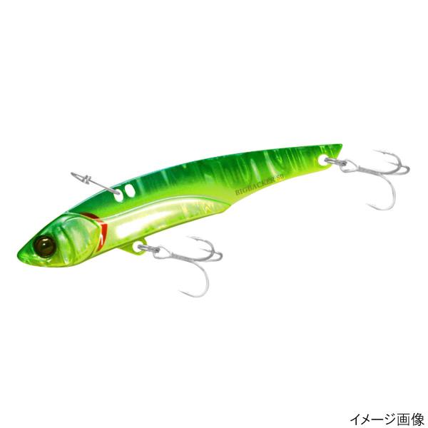 ジャッカル ルアー ビッグバッカー 80 ライムマジック/マグマウェーブホロ【ゆうパケット】
