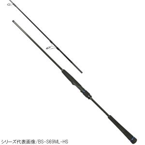DAIWA（ダイワ） タイラバロッド 紅牙 N69MHB-S・K 24年モデル : 釣具