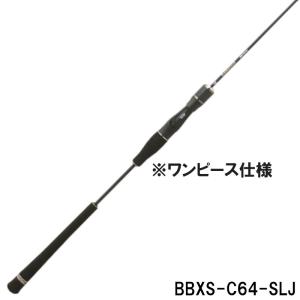 ジャッカル ジギングロッド バンブルズエクストロ SLJ BBXS-C64-SLJ【大型商品】【同梱不可】【他商品同時注文不可】｜point-i