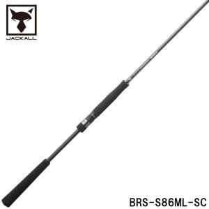 ジャッカル BRS BRS-S86ML-SC 大型商品 同梱不可