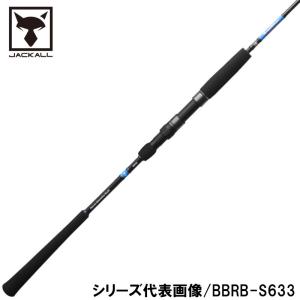 ジャッカル バンブルズRB BBRB-S632