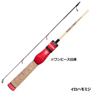 ジャッカル エッグキャスト ソフティー イロハモミジ