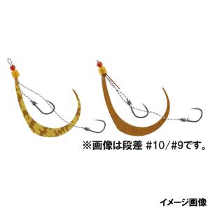 #9 エビオレ&コーラセット