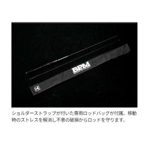 【アウトレット】 ジャッカル バスロッド BP...の詳細画像1
