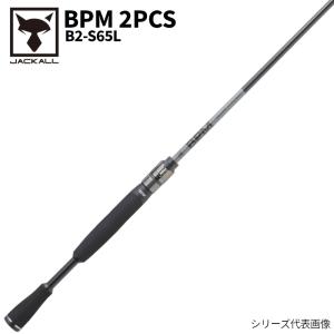JACKALL（ジャッカル） 22ビーピーエム B1-C70MG JACKALL 22BPM