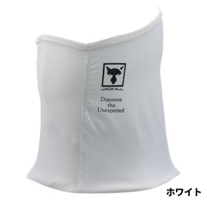 ジャッカル ウェア クールネックゲイター ホワイト