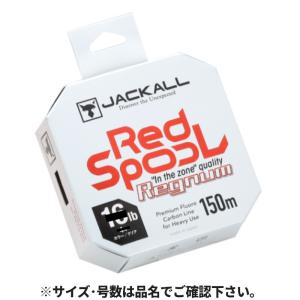 ジャッカル レッドスプール レグナム 150m 16lb クリア｜point-i