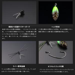 【現品限り】 ジャッカル ルアー ブリーカーボ...の詳細画像1
