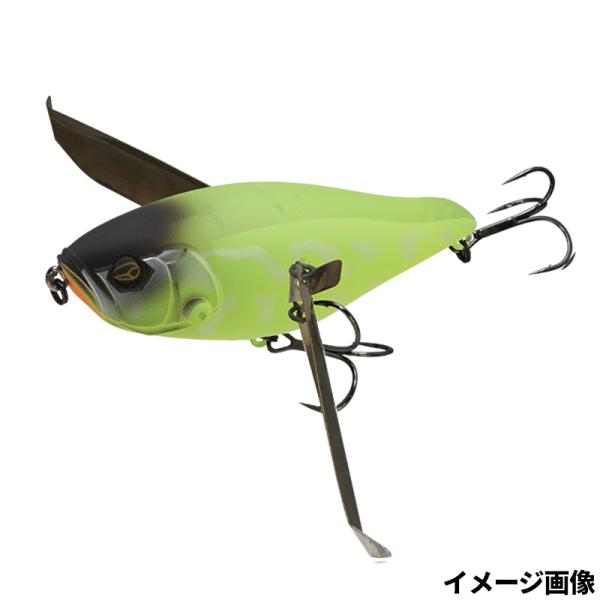 【アウトレット】 ジャッカル ルアー リボルテージ RVクローラー スーパーチャートFRG