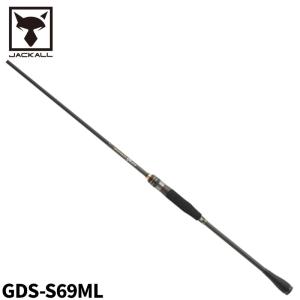 ジャッカル GEKIDAKI SHAFT ゲキダキシャフト GDS-S69ML