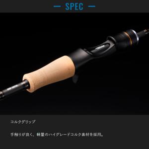 ジャッカル タイラバロッド ビンビンスティック...の詳細画像2