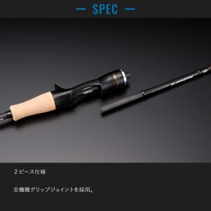 ジャッカル タイラバロッド ビンビンスティック...の詳細画像4