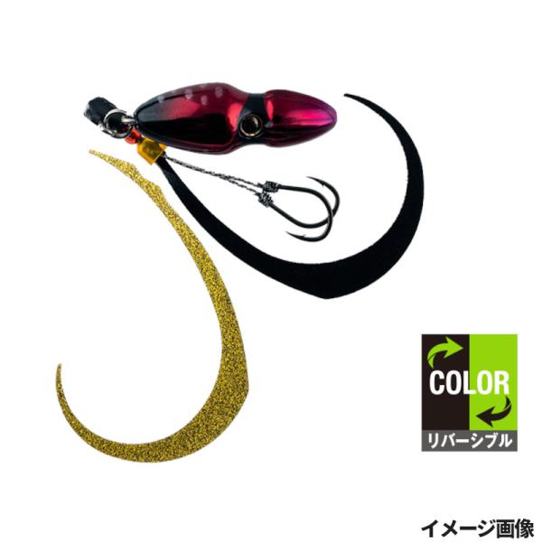 ジャッカル タイラバ TGビンビンスイッチ 150g F-0354 ディープルビー
