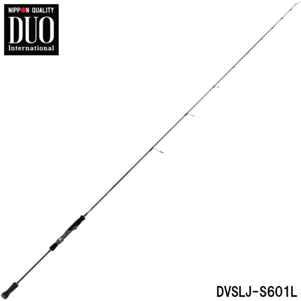 DUO ジギングロッド ヴィガー DVSLJ-S601L スピニング【大型商品】【同梱不可】【他商品...