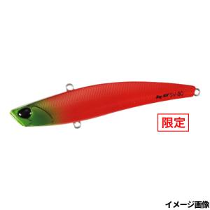 Megabass GRIFFON 6cc （メガバス グリフォン 6cc） ハイピッチ New