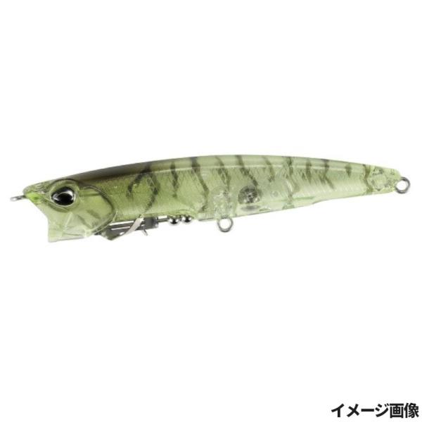 DUO ルアー レアリス スピンベイト ハービー75SS モスシュリンプ【ゆうパケット】