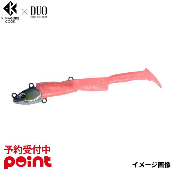 【7月入荷予定/ご予約受付中！】DUO ルアー 朝どれスイマー TG35セット トロピンク【ゆうパケ...