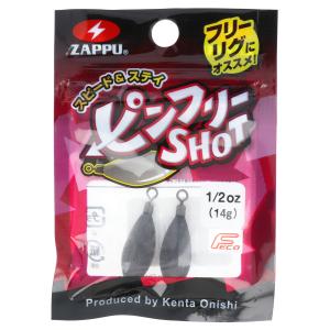 ザップ ピンフリーショット 1/2oz