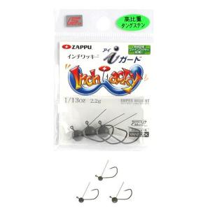deps（デプス） ワーム リバウンドスティック 6インチ #136ベビーバス