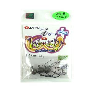 HIDEUP ハイドアップ コイケ17mm ソフトマテリアル : ルアー