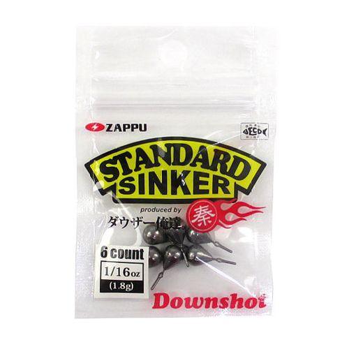 ザップ スタンダードシンカー ダウンショット 1/16oz【ゆうパケット】