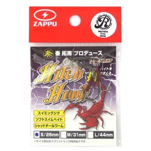 ザップ ヒッチフック S【ゆうパケット】の買取情報