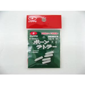 ザップ ボーンラトラー M