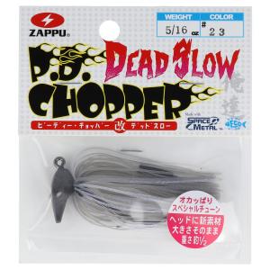 ザップ PDチョッパー 改 デッドスロー 5/16oz #23 ヒウオ