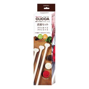 ハピソン 津本式 密封パック器 YH-360 : 釣具のポイント - 通販