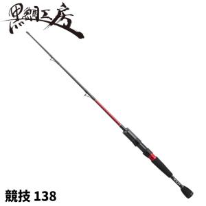 DAIWA（ダイワ） 【現品限り】 25 BJ(ブラックジャック) イカダ 142・J
