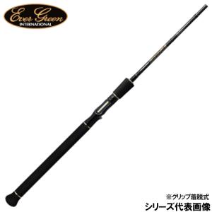 エバーグリーン　ロッド　オライオン　ブラックローズ EverGreen（エバーグリーン） オライオン OCSC-71H+ ブラックローズ