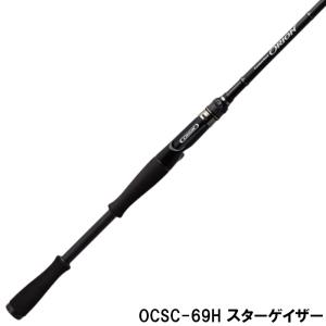 エバーグリーン オライオン OCSC-69MH ムーンゲイザー : CURIOSITY