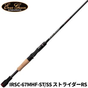 エバーグリーン バスロッド IRSC-67MHF-ST