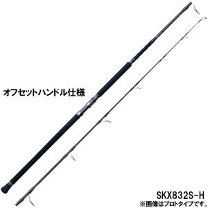 JUMPRIZE（ジャンプライズ） モンスターアブソーバーMONSTER ABSORBER