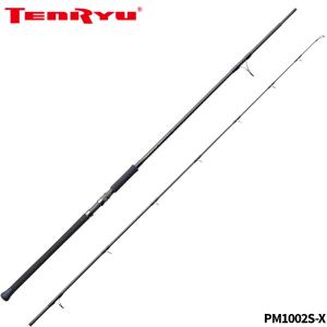 ヤマガブランクス ショアジギングロッド ブルースナイパー PL109MH 24