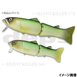 デプスルアーまとめ売り 2023年デプス新製品ルアー＆ロッドをまとめてご紹介！ 奥村和正